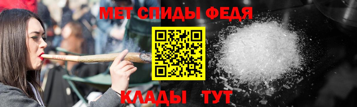 Amphetamine VHQ Воскресенск