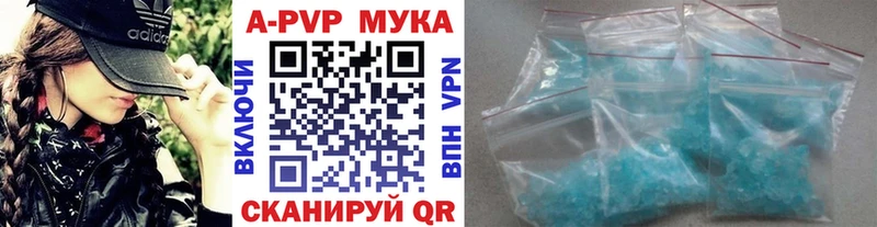hydra зеркало сколько стоит Воскресенск A PVP СК