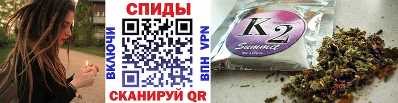 купить наркотик  Воскресенск  БУТИРАТ BDO 