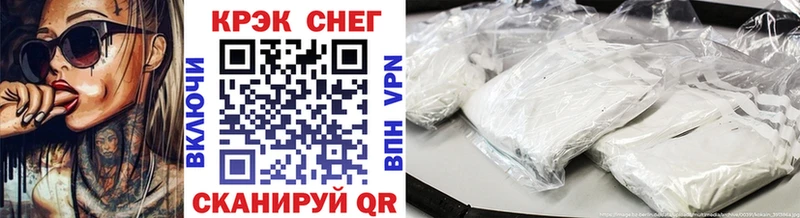 COCAIN Боливия  Воскресенск 