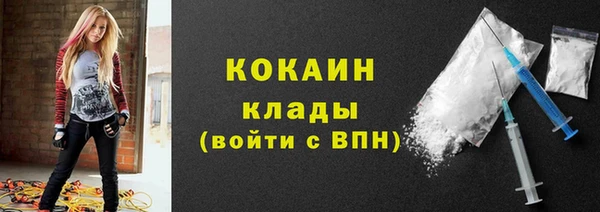 метадон Белоозёрский