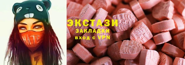метадон Белоозёрский