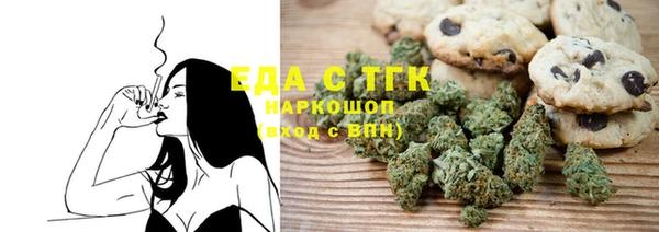 метадон Белоозёрский