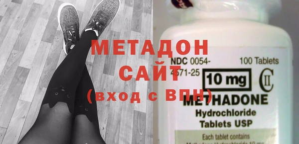 героин Белокуриха
