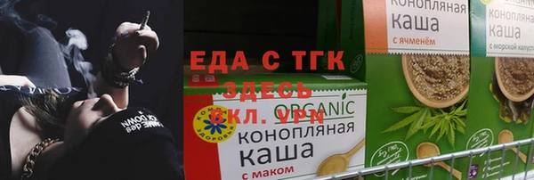 метадон Белоозёрский