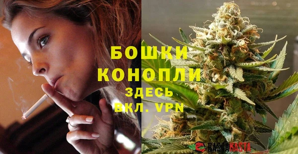 героин Белокуриха
