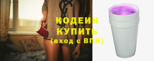 метадон Белоозёрский