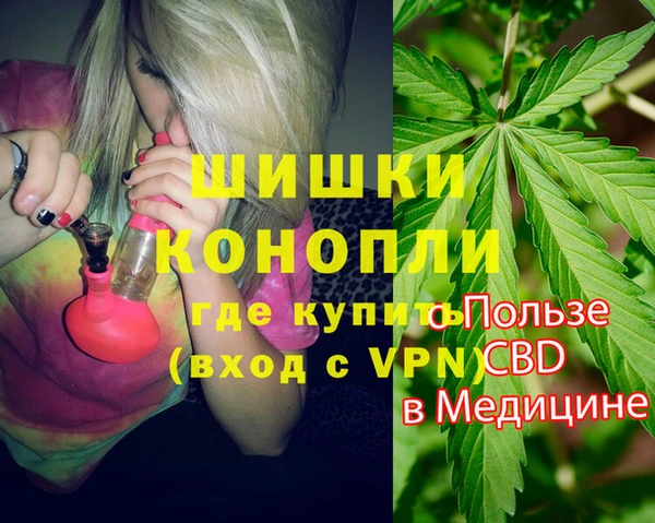метадон Белоозёрский