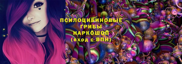 метадон Белоозёрский