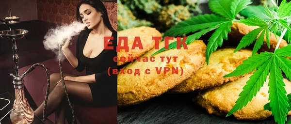 метадон Белоозёрский