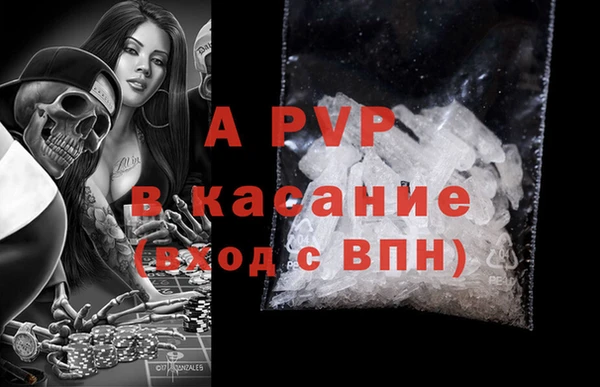 метадон Белоозёрский