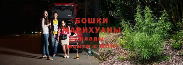 героин Белокуриха