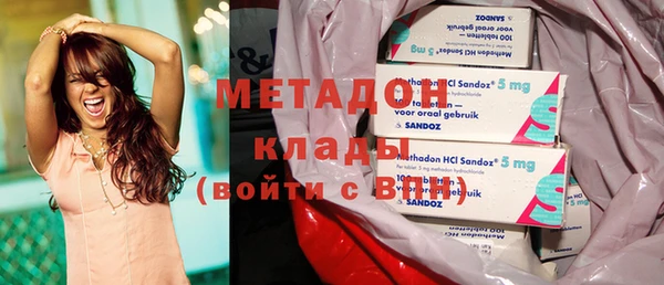 героин Белокуриха
