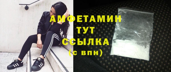 метадон Белоозёрский