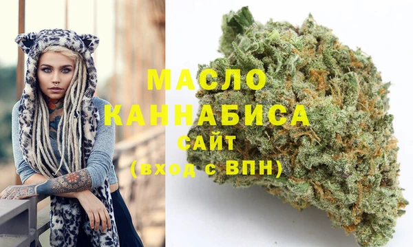 метадон Белоозёрский