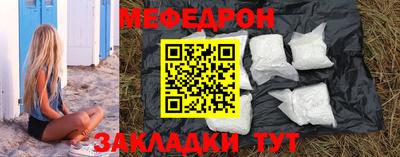 a pvp Ярцево