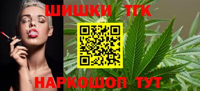 a pvp Ярцево