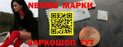 a pvp Ярцево