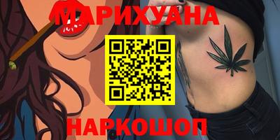 a pvp Ярцево