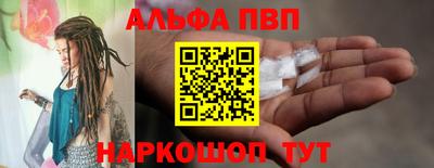 a pvp Ярцево