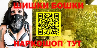 молекула духа Ярославль