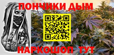 молекула духа Ярославль
