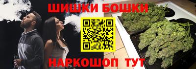a pvp Ярцево