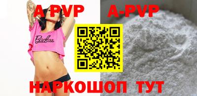 MESCALINE Янаул
