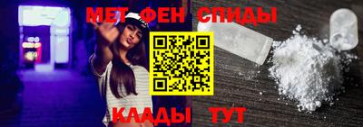 молекула духа Ярославль