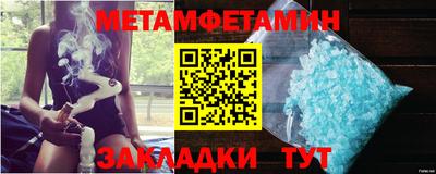 a pvp Ярцево