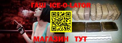 MESCALINE Янаул