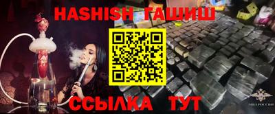 a pvp Ярцево