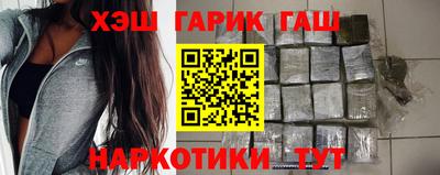 MESCALINE Янаул