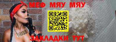 a pvp Ярцево