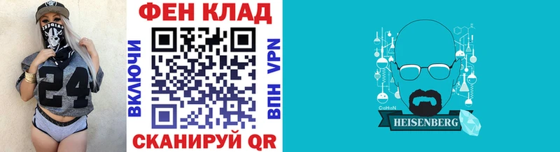 Первитин кристалл  Воскресенск 